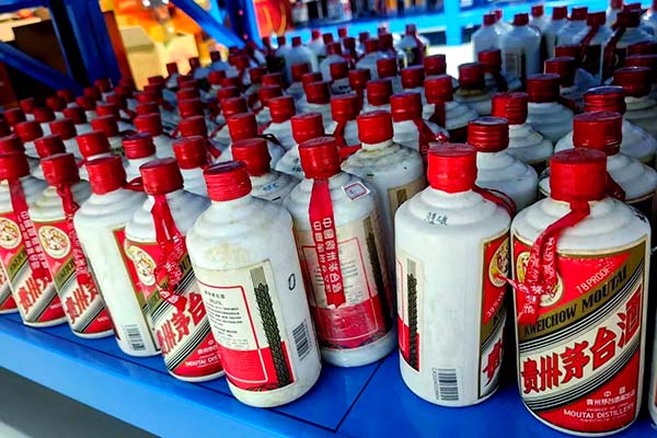 精仿白酒批发厂家
