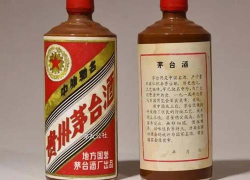 一手货源直供，一比一A货酒批发火爆开启